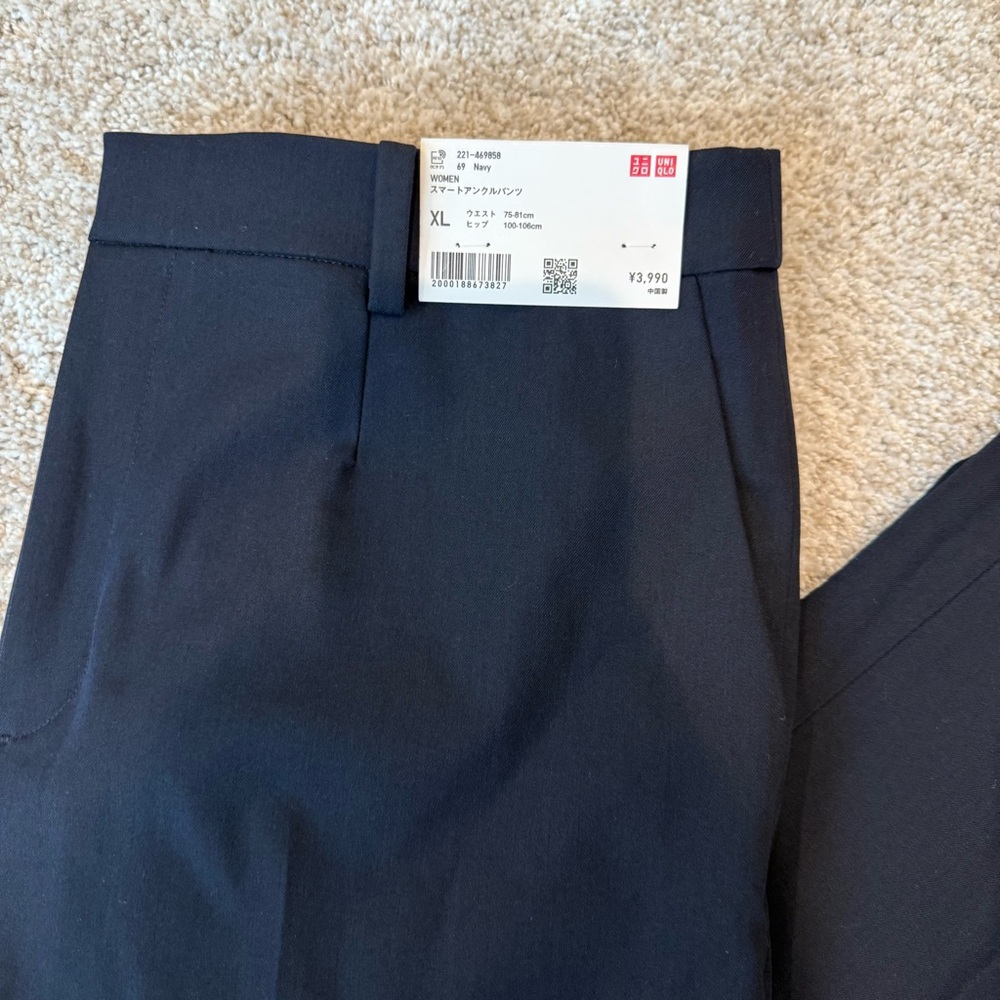 Uniqlo Navy Blue Trouser Dress Pants - Picture 2 of 6